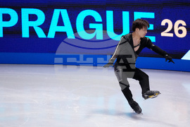 Czech Republic World Championships Figure Skating