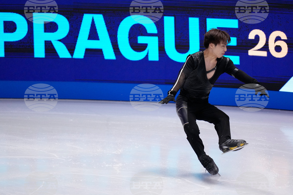 Czech Republic World Championships Figure Skating