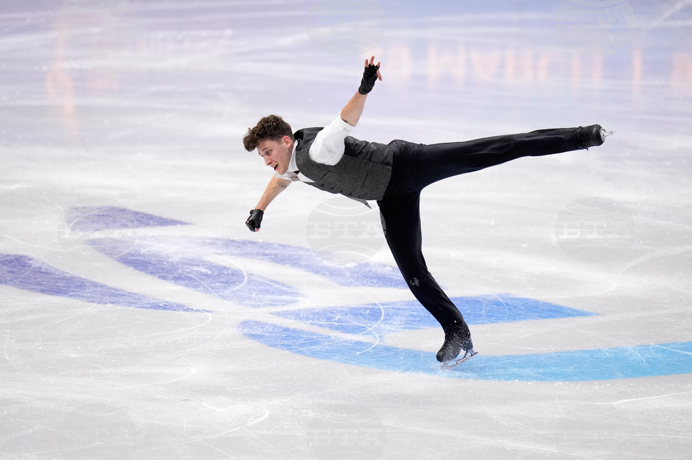 Czech Republic World Championships Figure Skating