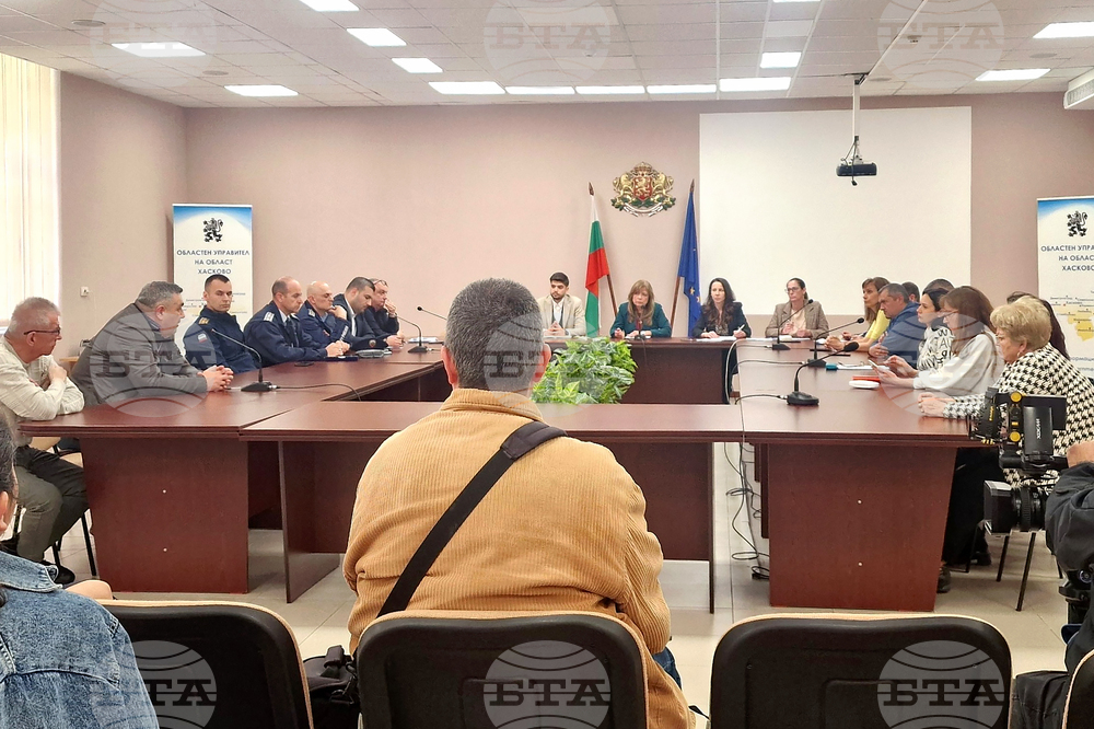 Хасково - Областна администрация - избори