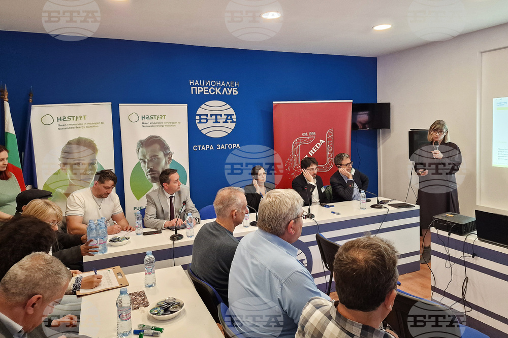 Националeн пресклуб на БТА - Стара Загора - интерактивен семинар