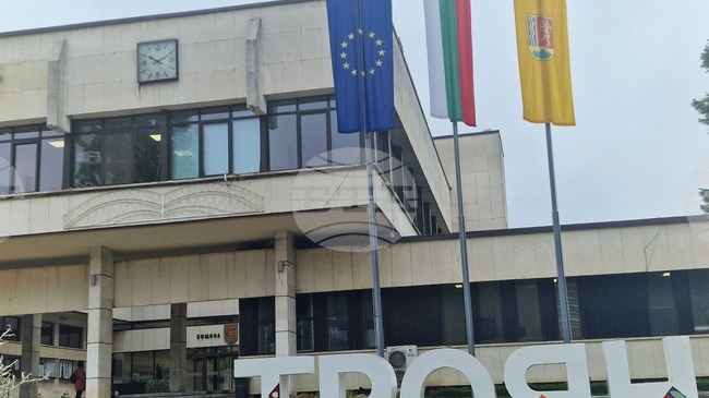 Община Троян има утвърден план за работа във военно време, предстои актуализация, съобщиха на заседание на Общинския съвет