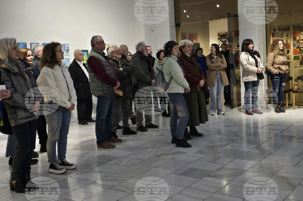 Добрич - „Имало едно време..." - изложба