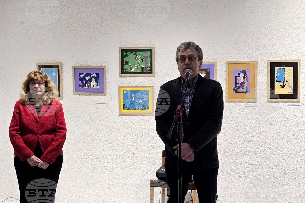 Добрич - „Имало едно време..." - изложба