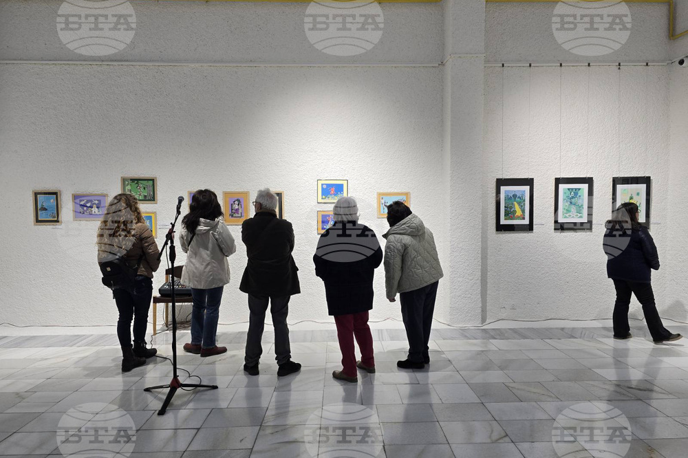 Добрич - „Имало едно време..." - изложба