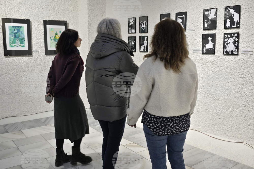 Добрич - „Имало едно време..." - изложба