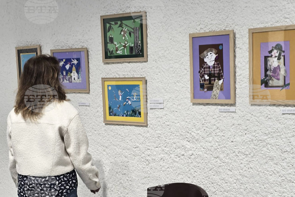 Добрич - „Имало едно време..." - изложба