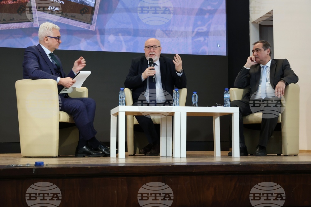 Национално издателство „Аз-буки" - „Стопанска история на българите в Османската империя" - книга