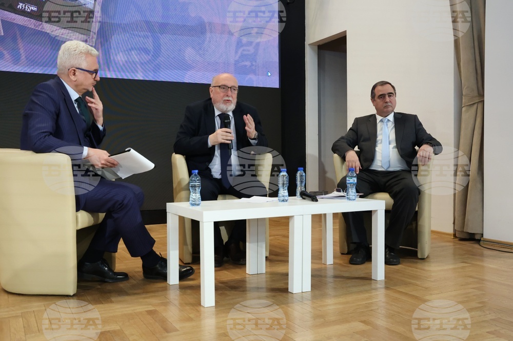 Национално издателство „Аз-буки" - „Стопанска история на българите в Османската империя" - книга