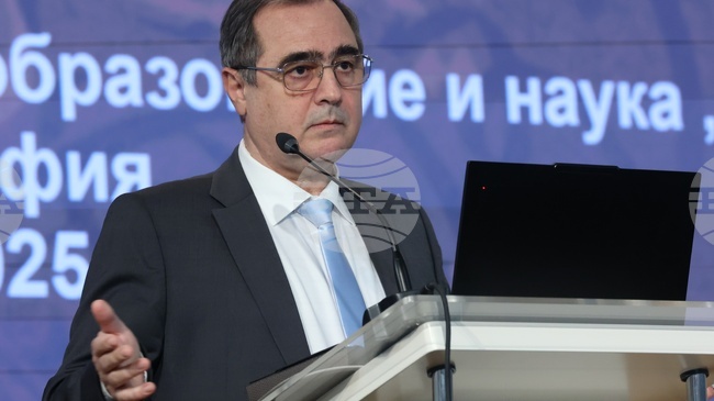 First Economic History of Bulgarians in Ottoman Empire Presented at Bulgarian Academy of Sciences