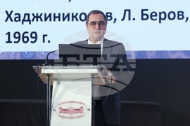 Национално издателство „Аз-буки" - „Стопанска история на българите в Османската империя" - книга