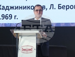 Национално издателство „Аз-буки" - „Стопанска история на българите в Османската империя" - книга