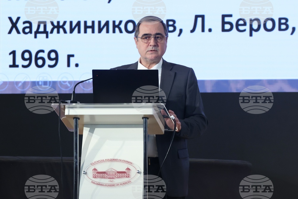 Национално издателство „Аз-буки" - „Стопанска история на българите в Османската империя" - книга