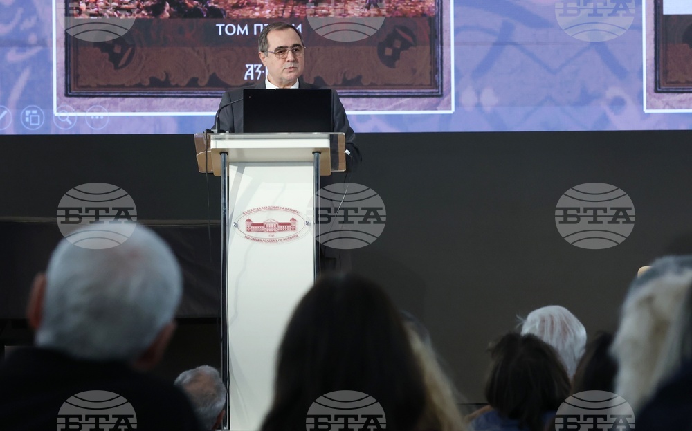 Национално издателство „Аз-буки" - „Стопанска история на българите в Османската империя" - книга