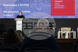 Национално издателство „Аз-буки" - „Стопанска история на българите в Османската империя" - книга