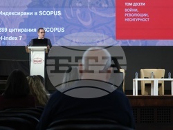 Национално издателство „Аз-буки" - „Стопанска история на българите в Османската империя" - книга