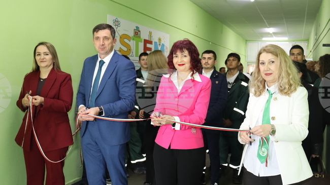 Надграден STEM център в Професионалната гимназия по земеделие в Търговище отвори врати за бъдещи специалисти