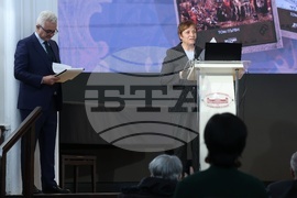 Национално издателство „Аз-буки" - „Стопанска история на българите в Османската империя" - книга