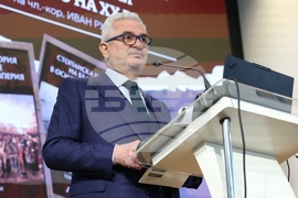 Национално издателство „Аз-буки" - „Стопанска история на българите в Османската империя" - книга