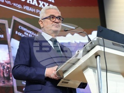 Национално издателство „Аз-буки" - „Стопанска история на българите в Османската империя" - книга