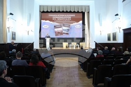 Национално издателство „Аз-буки" - „Стопанска история на българите в Османската империя" - книга