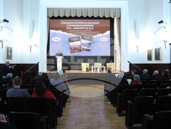 Национално издателство „Аз-буки" - „Стопанска история на българите в Османската империя" - книга