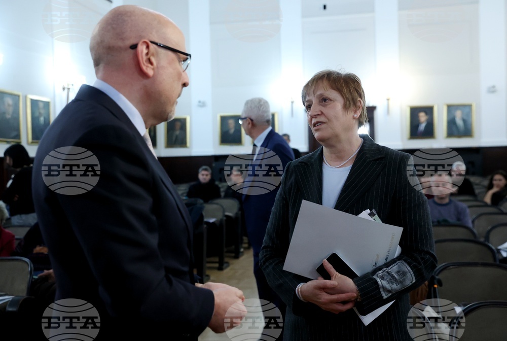 Национално издателство „Аз-буки" - „Стопанска история на българите в Османската империя" - книга