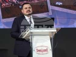 Национално издателство „Аз-буки" - „Стопанска история на българите в Османската империя" - книга