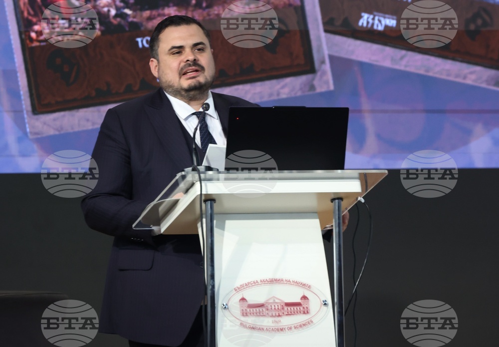 Национално издателство „Аз-буки" - „Стопанска история на българите в Османската империя" - книга