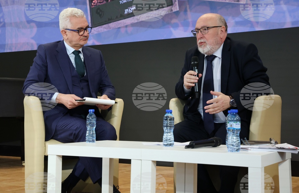 Национално издателство „Аз-буки" - „Стопанска история на българите в Османската империя" - книга