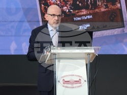 Национално издателство „Аз-буки" - „Стопанска история на българите в Османската империя" - книга