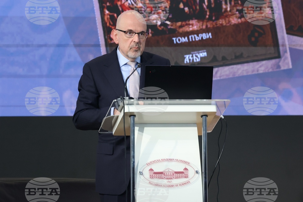 Национално издателство „Аз-буки" - „Стопанска история на българите в Османската империя" - книга