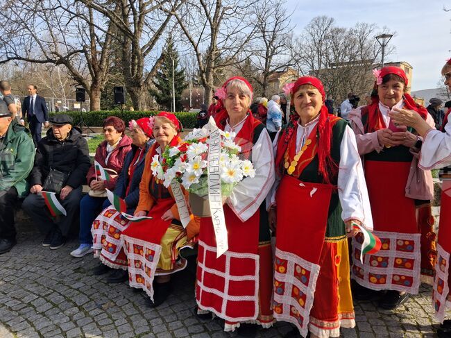 Ямбол - Ден на Тракия