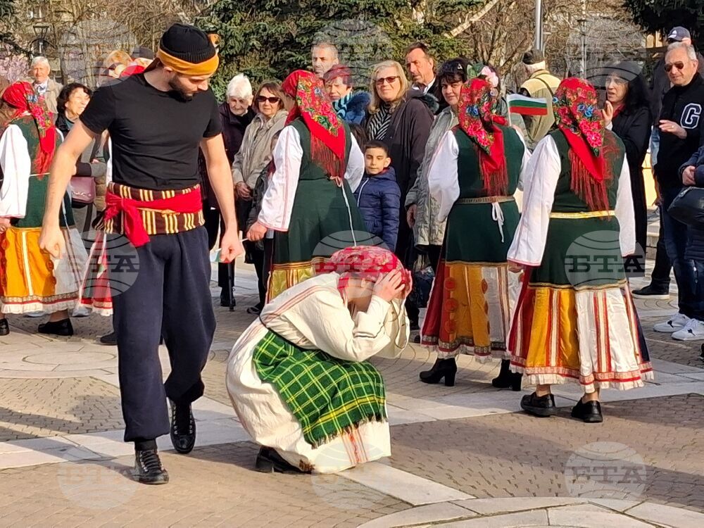 Ямбол - Ден на Тракия