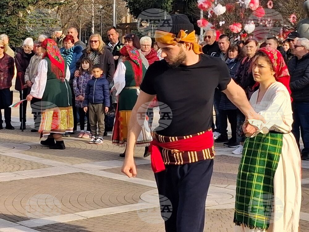 Ямбол - Ден на Тракия