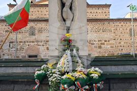 Ямбол - Ден на Тракия