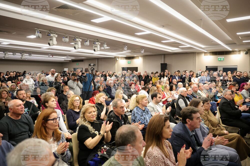 Бургас - коалиция „Прогресивна България“ - предизборна кампания