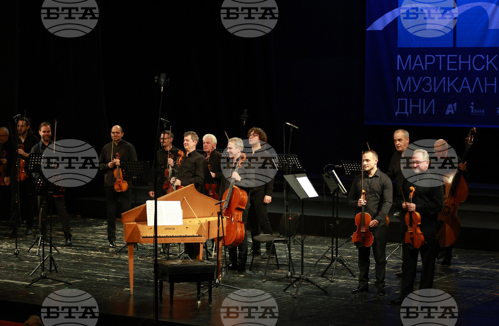 Русе - „Мартенски музикални дни“ - проект „270 години от рождението на В. А. Моцарт“ - ансамбъл „Софийски солисти“