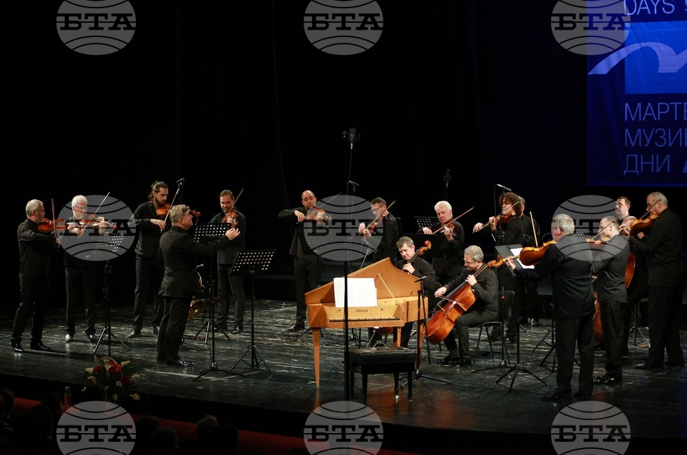 Русе - „Мартенски музикални дни“ - проект „270 години от рождението на В. А. Моцарт“ - ансамбъл „Софийски солисти“