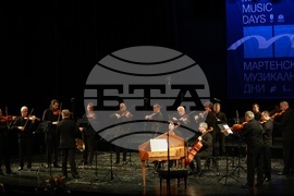 Русе - „Мартенски музикални дни“ - проект „270 години от рождението на В. А. Моцарт“ - ансамбъл „Софийски солисти“