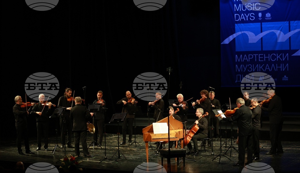 Русе - „Мартенски музикални дни“ - проект „270 години от рождението на В. А. Моцарт“ - ансамбъл „Софийски солисти“