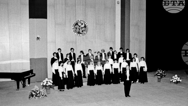 Близо 100 събития с румънско участие се провеждат в Националния дворец на културата през годините