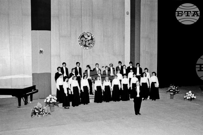 Близо 100 събития с румънско участие се провеждат в Националния дворец на културата през годините