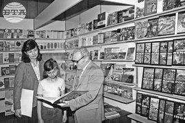 XV Международна изложба - панаир на книгата