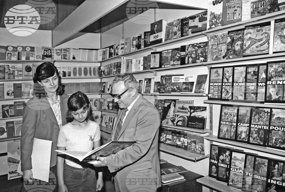 XV Международна изложба - панаир на книгата