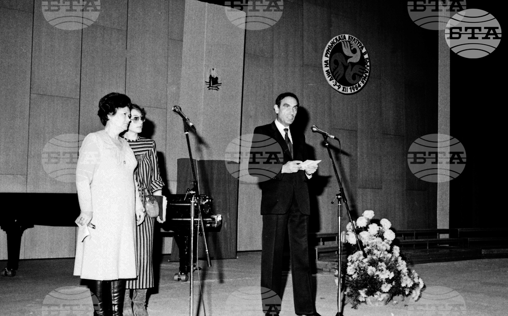 Дни на румънската култура