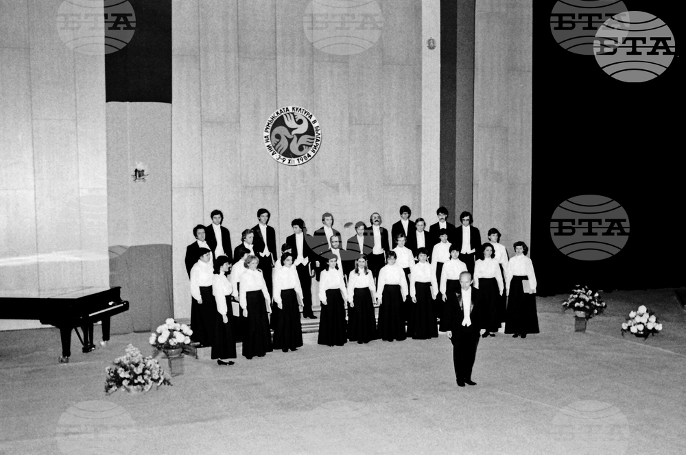 Дни на румънската култура