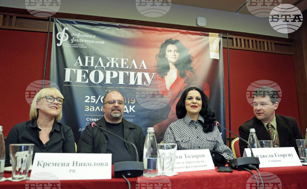 Анджела Георгиу - пресконференция