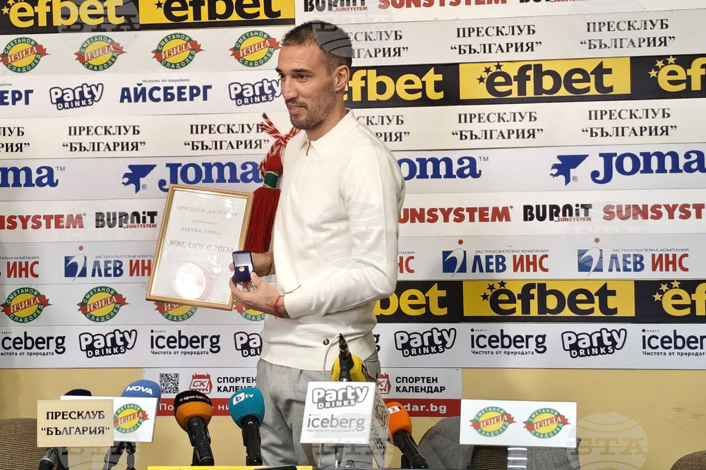 Ивелин Попов - пресконференция