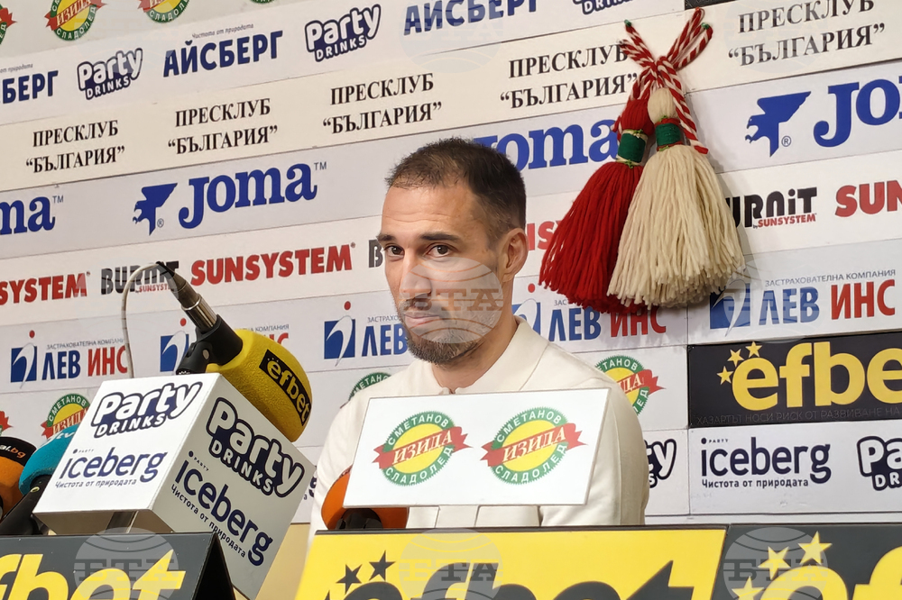 Ивелин Попов - пресконференция